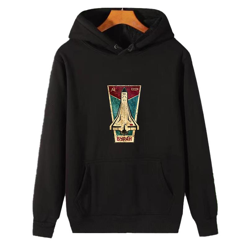 Winter Clothing Essential - Kaos Hoodie Grafis Pesawat Luar Angkasa