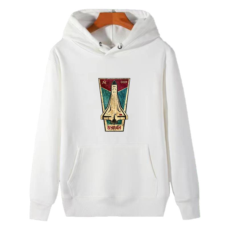 Kaos Hoodie Grafis Pesawat Lua - Winter Clothing Essential ulasan dan harga