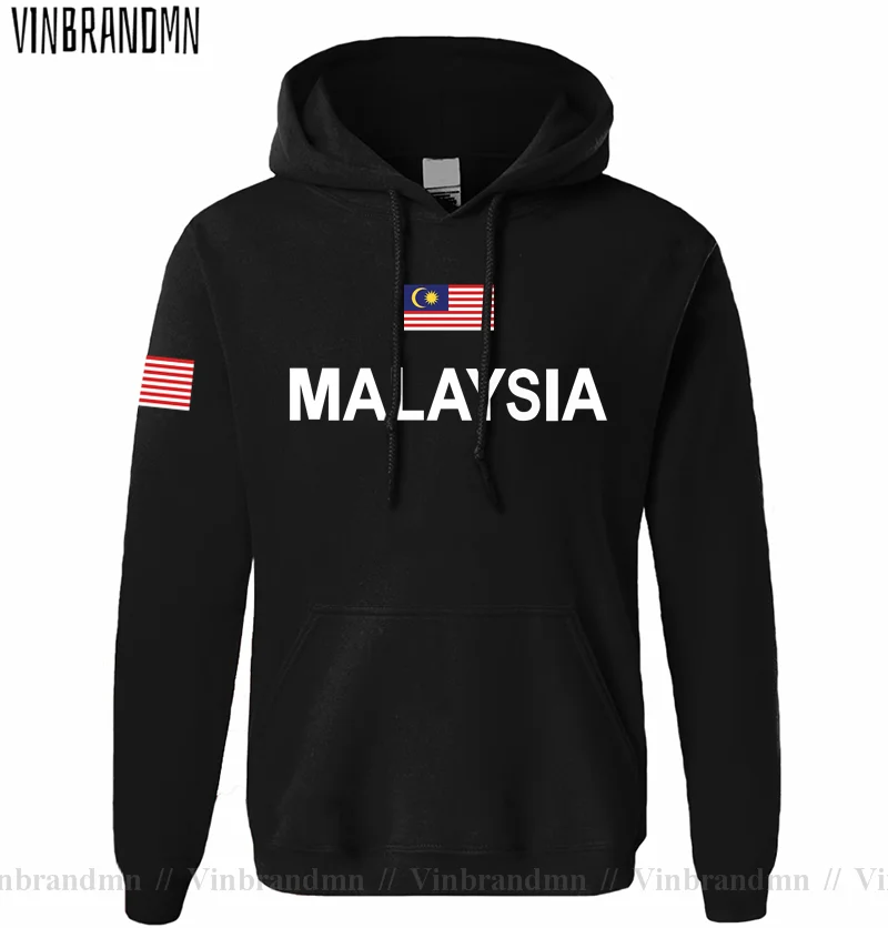 Malaysia Malaysia Malaya MY MY - Winter Clothing In Malaysia ulasan dan harga