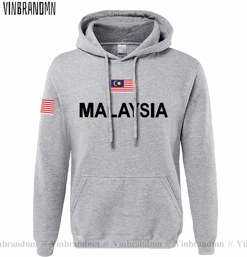 Malaysia Malaysia Malaya MY MY - Winter Clothing In Malaysia ulasan dan harga