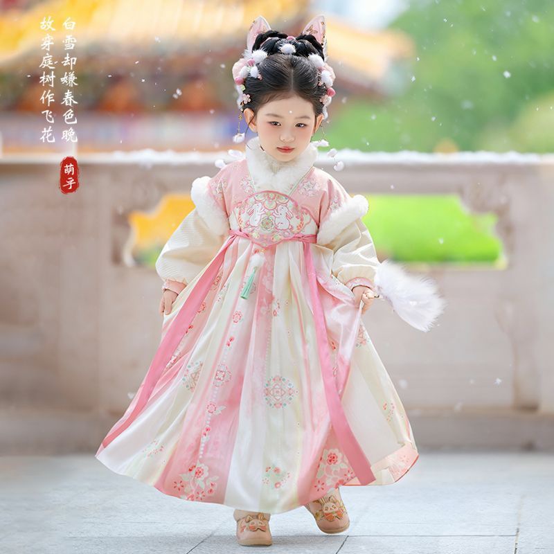 Gaun Hanfu Peri Anak Perempuan - Winter Clothing Kids ulasan dan harga