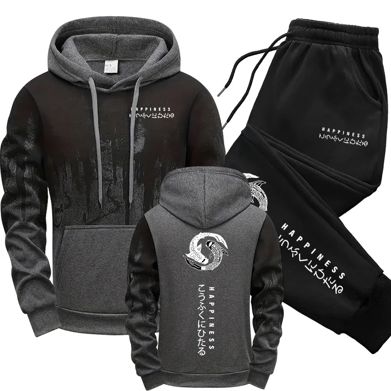 Setelan Olahraga Pria Gaya Jep - Winter Clothing For Men ulasan dan harga